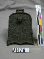 藏品(古鏡)的圖片